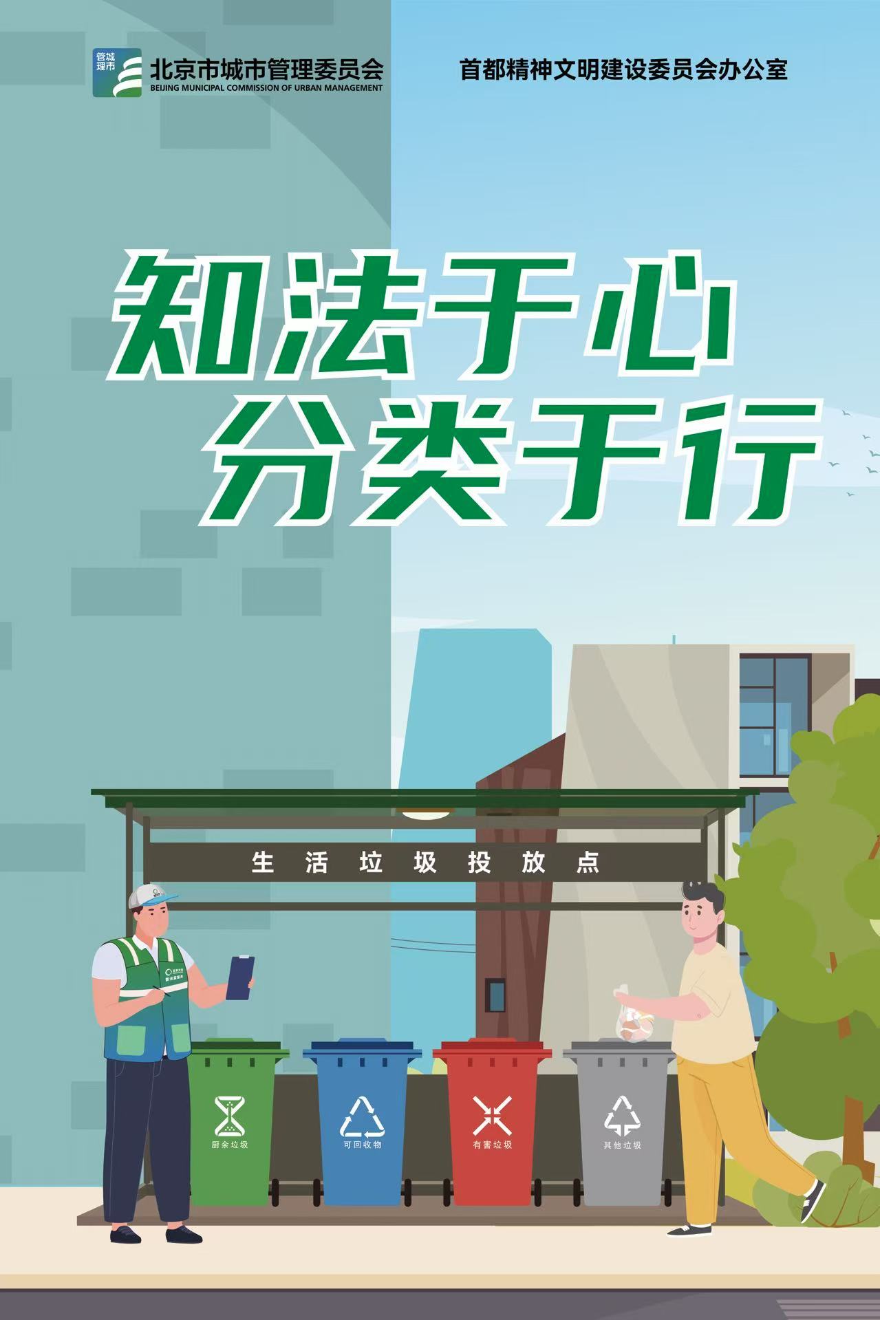 ʱKB88(й)ٷվ